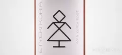 Etyeki Kúria Borgazdaság: Kúria Rosé 2015 című cikk borítóképe