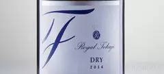 Royal Tokaji Borászat: Dry 2014 című cikk borítóképe