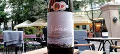 Szászi Birtok: Furmint 2021 című cikk borítóképe
